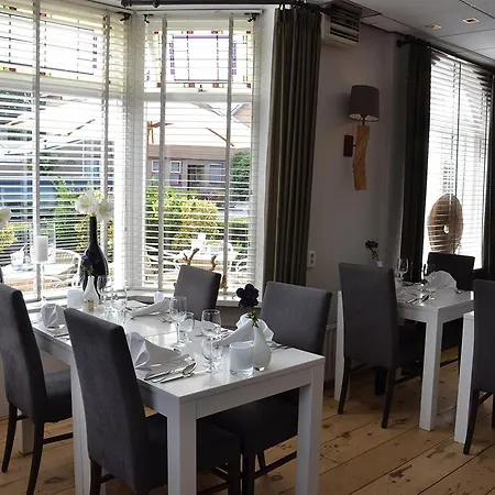 Hotel Boutique Koogerend