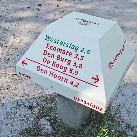 Boutique Koogerend