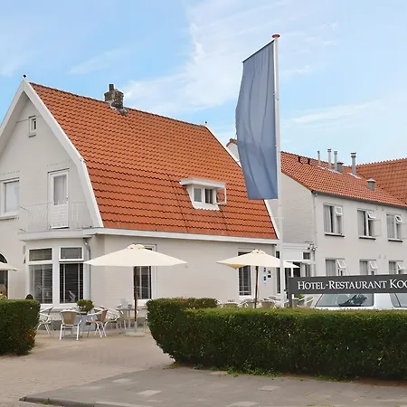 Boutique Koogerend Ден-Бург